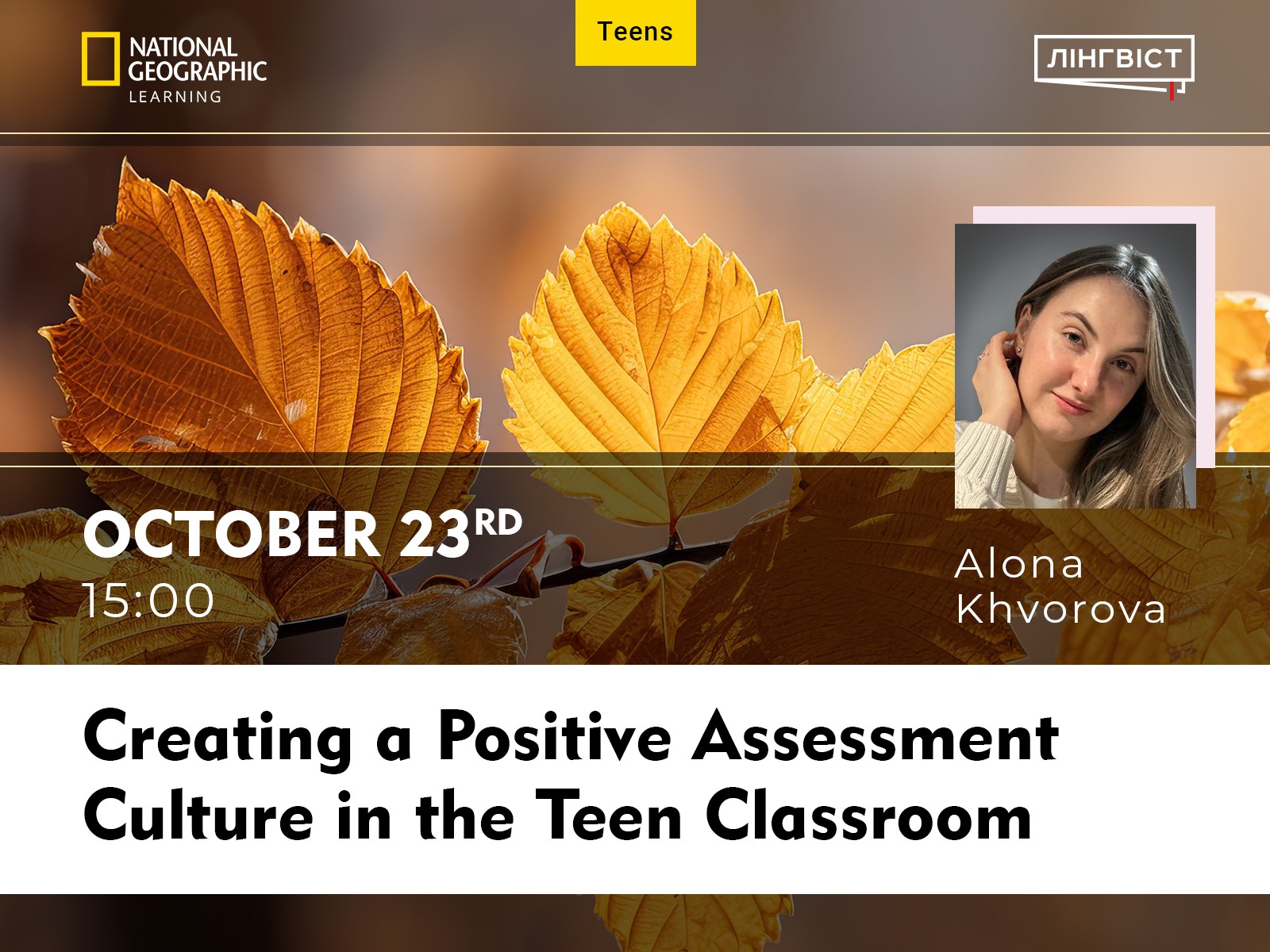 558474051_1248018207128246_1232301712983889296_n